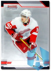 2003-04 Bowman Chrome #20 Henrik Zetterberg Red Wings